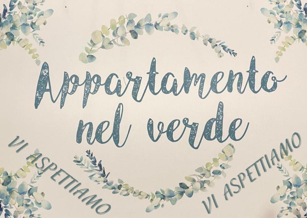 Appartamento Nel Verde Bracca エクステリア 写真
